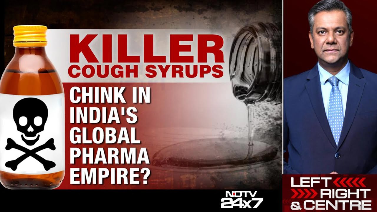 Cough Syrup Tragedy | 'Killer Cough Syrup' Tragedy: 22 Children Dead, India In Shock