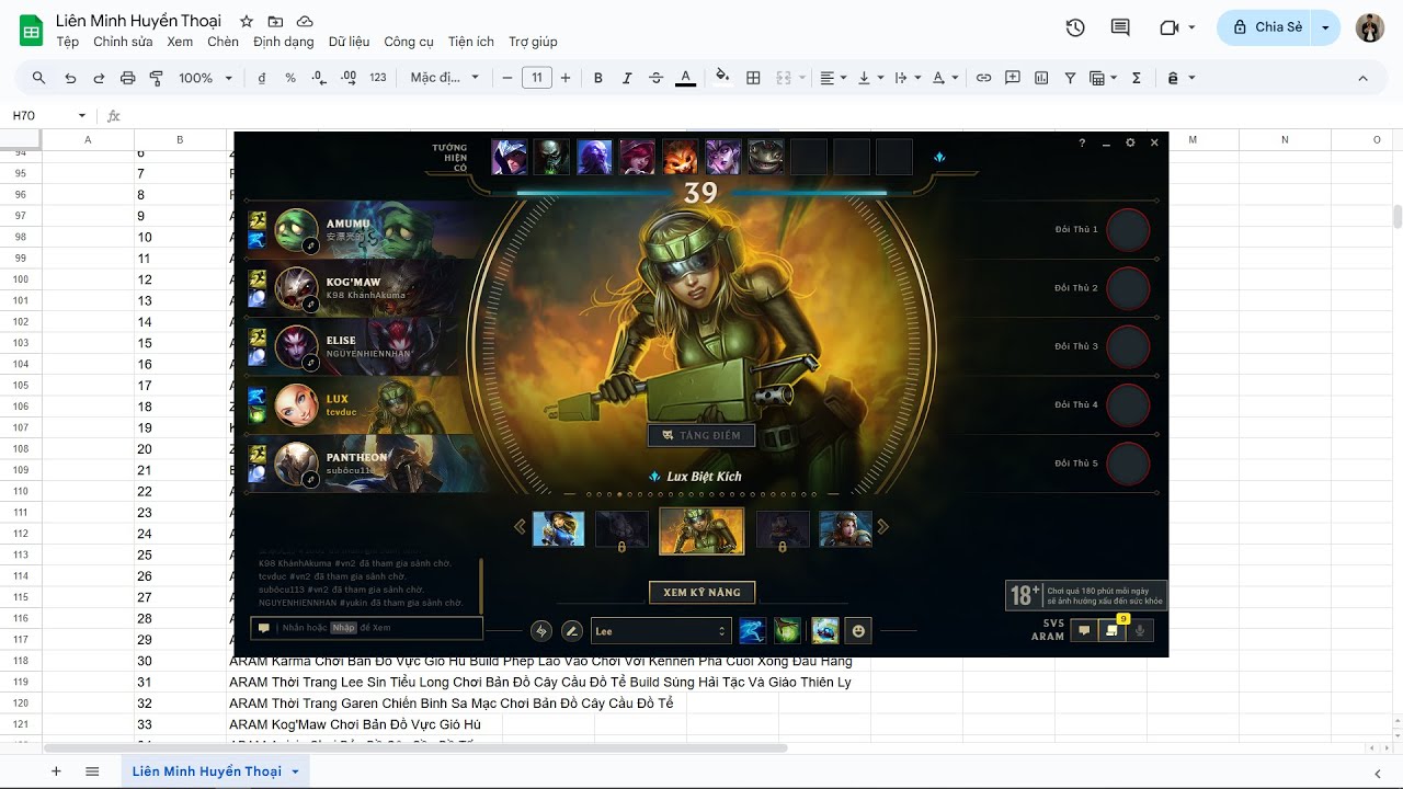 ARAM Thời Trang Lux Biệt Kích Chơi Bản Đồ Vực Gió Hú Đạt Được S+
