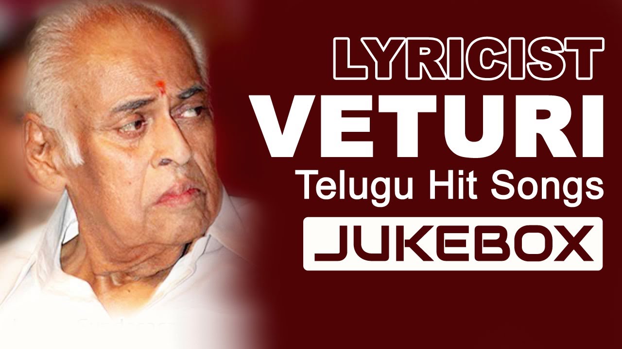 Veturi Sundarama Murthy || Special Collection || Telugu Hit Songs Jukebox
