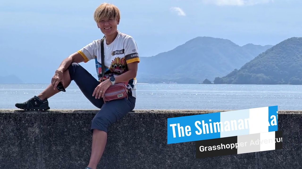 Riding the Shimanami Kaido 