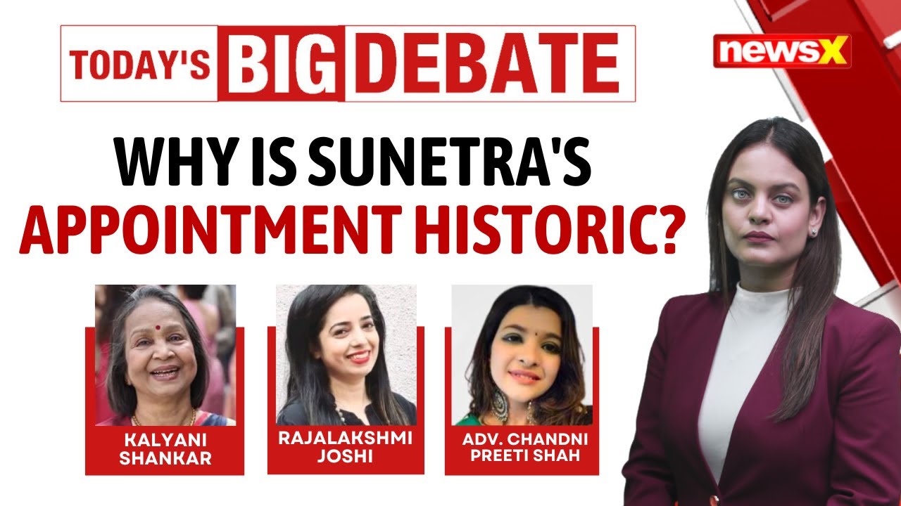 Who Is Sunetra Pawar? | Maharashtra's First Woman Deputy CM | NewsX Deepdive