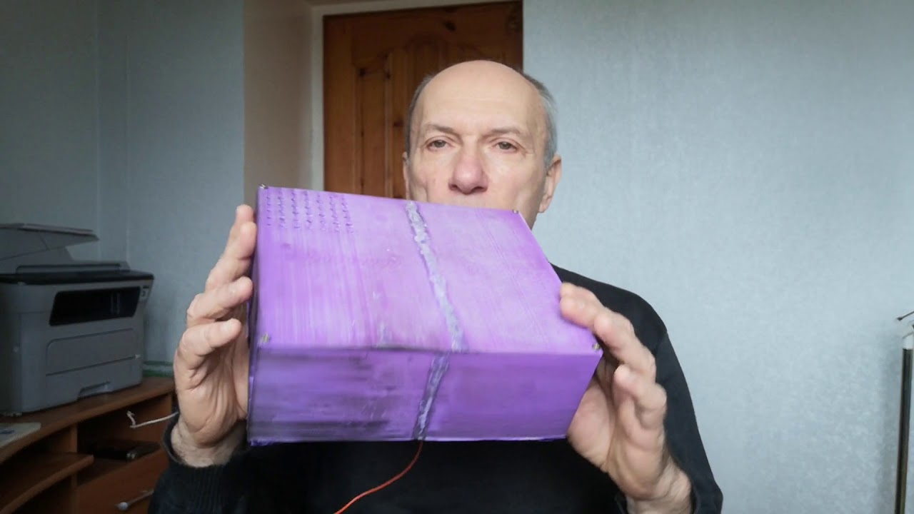Часть 33. Электростатическая система очистки воздуха