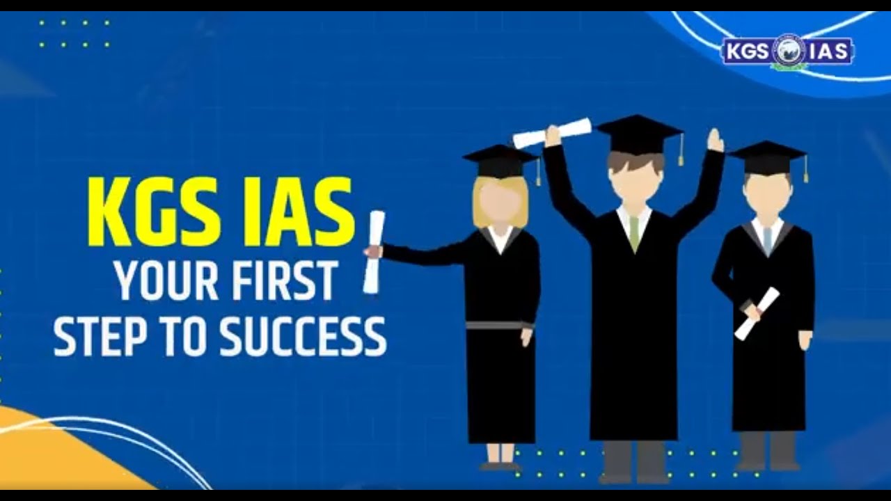 KGS IAS - Your First Step to Success: IAS & State PCS Preparation is Now Easier Than Ever! 📝 | UPSC