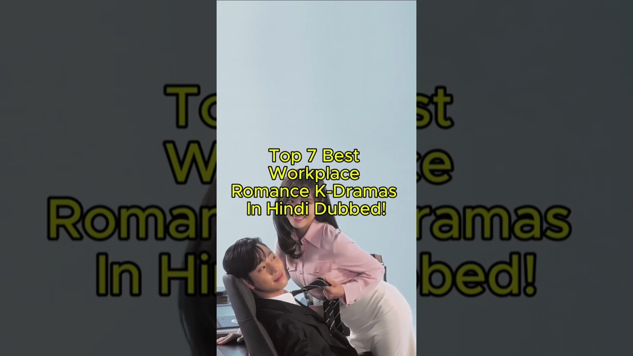 Office deadlines + stolen glances 💼❤️ Best workplace romance Kdramas! #top7 #officeromance #romantic