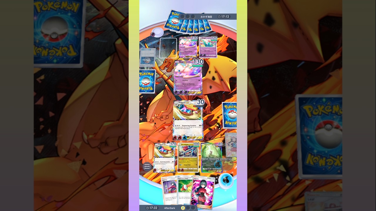 This ONE card can change the game! Pok&eacute;mon Flute is BROKEN! #tcgpocket