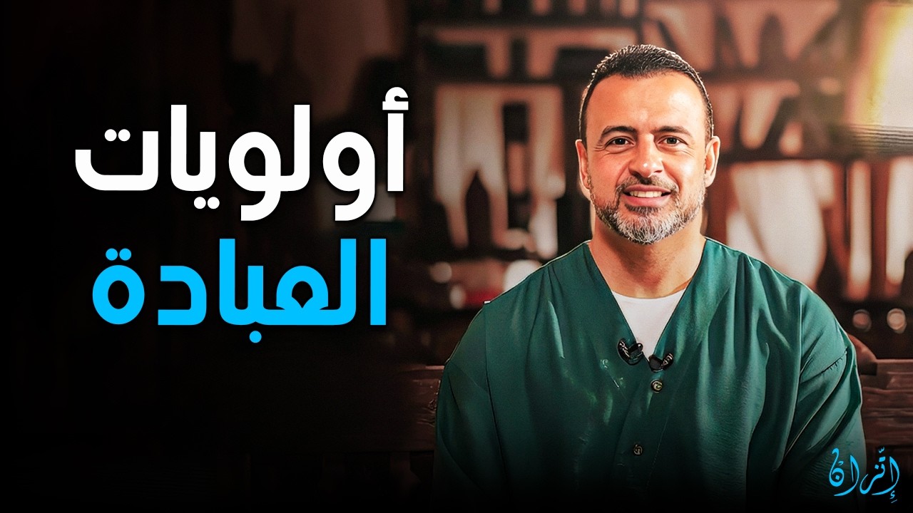 نصيحة ذهبية في 2026.. سر 