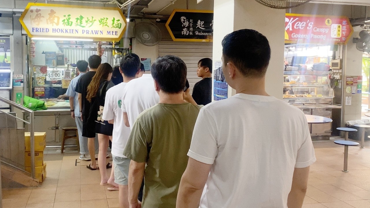 IS THIS the BEST FRIED HOKKIEN MEE in SINGAPORE?