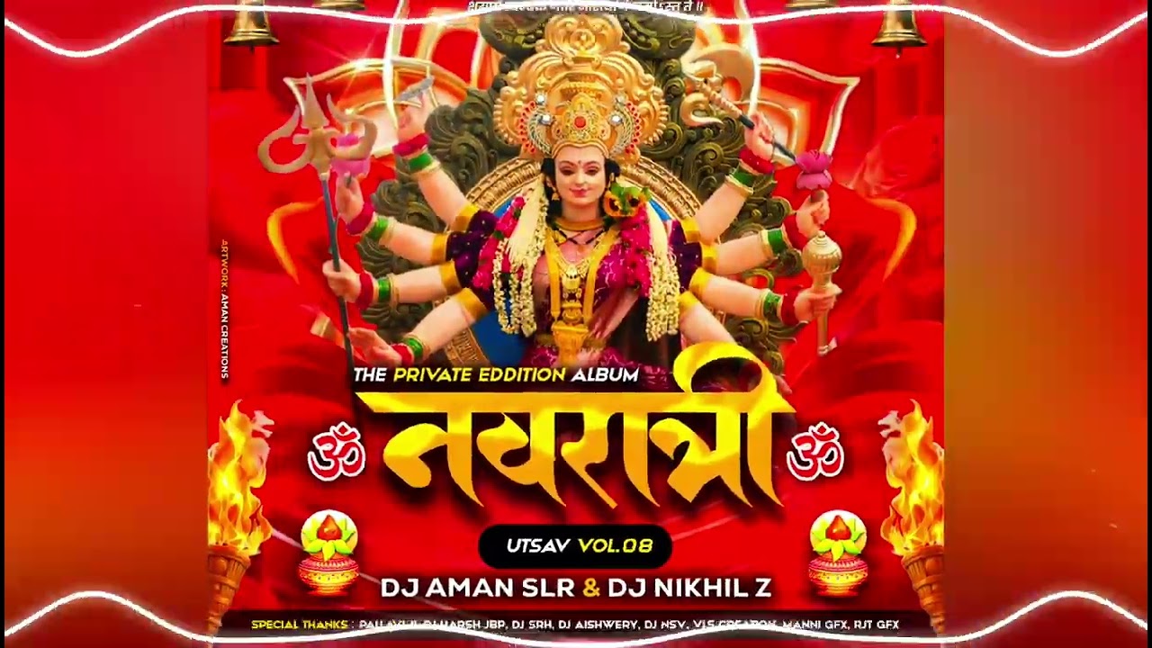 Kali Kali Amawas Ki Raat • EDM Crowd Control Mixzz • Total Gadar | DJ Aman SLR & DJ Nikhil Z