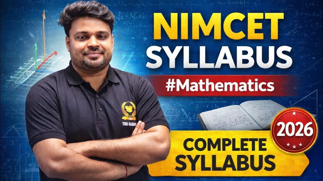 NIMCET MATHs Mathematics Syllabus 2026 | Complete Topics + Strategy #NIMCET #NIMCET2026 #NIMCETMaths