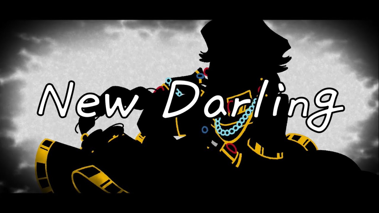 【UTAU English Cover 】 New Darling / ニューダーリン 【Alyx】 +UST