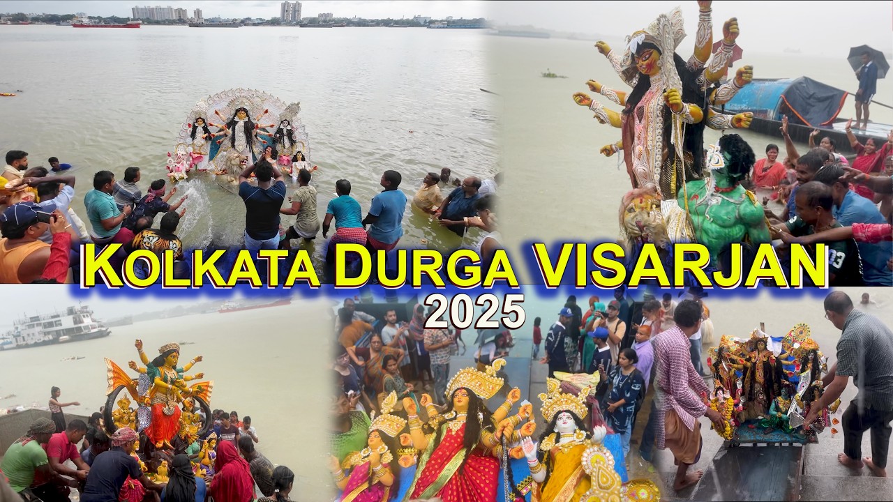 Durga idol immersion kolkata | Durga Puja 2025 | Durga Puja Visarjan 2025