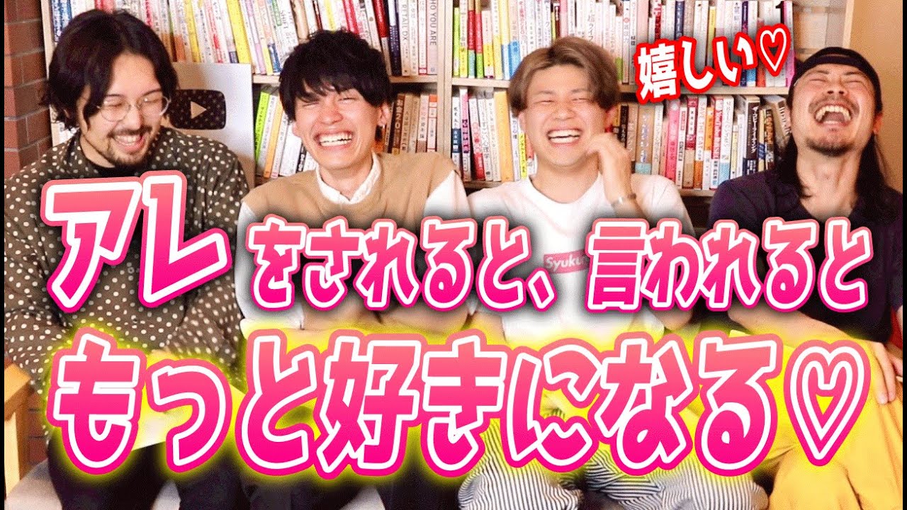 【実体験！】彼女がしてくれてガチで嬉しかったコト２０選！