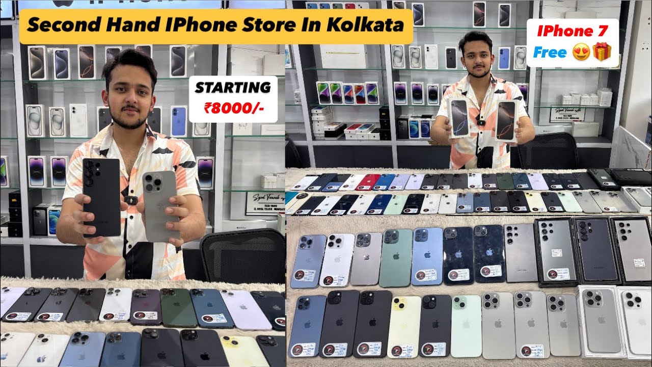 Tech Trove | Kolkata Mobile Market | 2nd Hand Mobile Market In Kolkata | S25 Ultra & 16Pro Max 😍