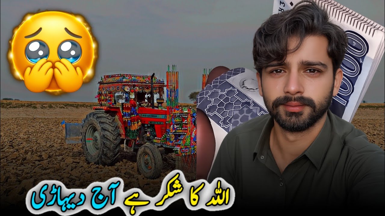 Heavy Tractor Working in Village Farm 🚜 | Gaon Ki Asli Farming Life Vlog