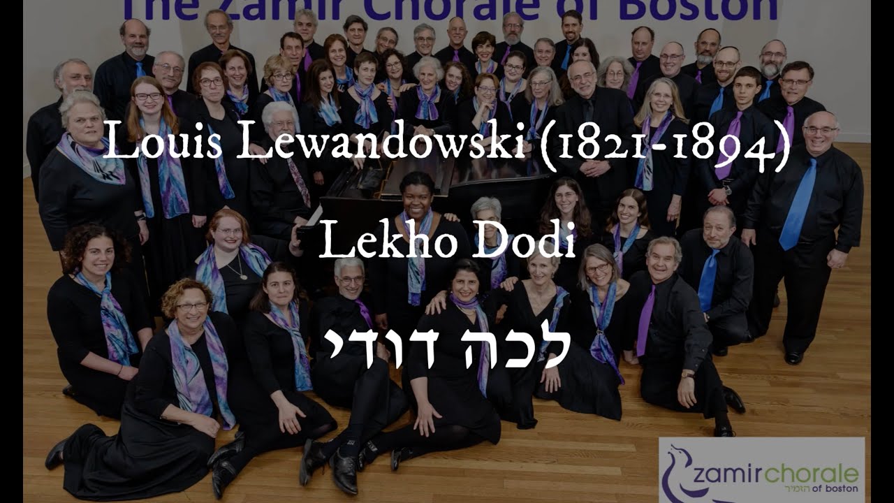 Lewandowski's Lekho Dodi