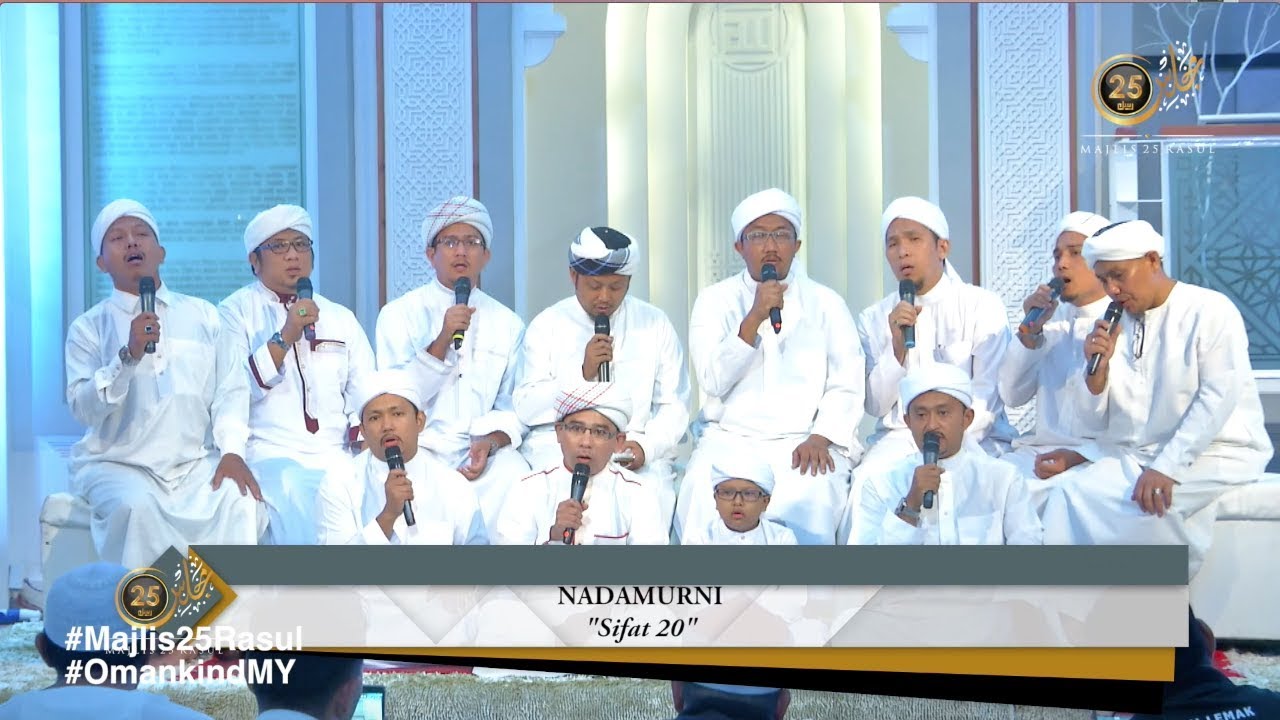 Nadamurni 2017 | Sifat 20