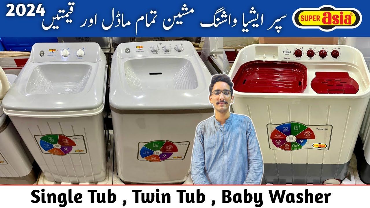 Super Asia Washing Machine Price In Pakistan 2024 | All Models