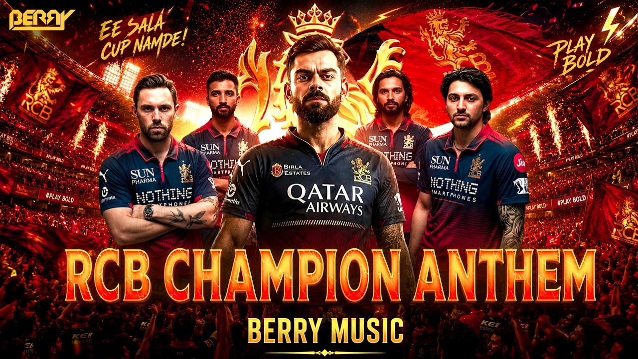 RCB Champion Anthem 2026 🏆 | RCB Final Winning Song | Virat Kohli Song | Ee Sala Cup Namdu 🔥