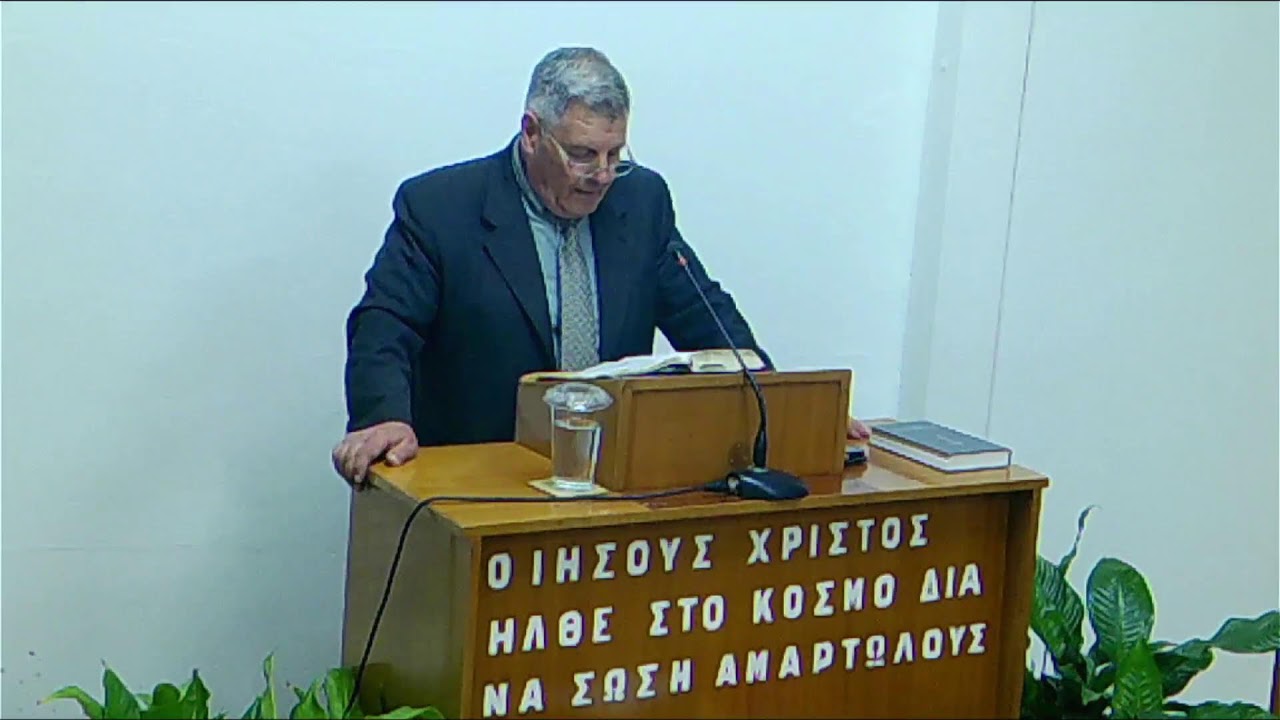 Πράξεις των αποστόλων 17:1-15