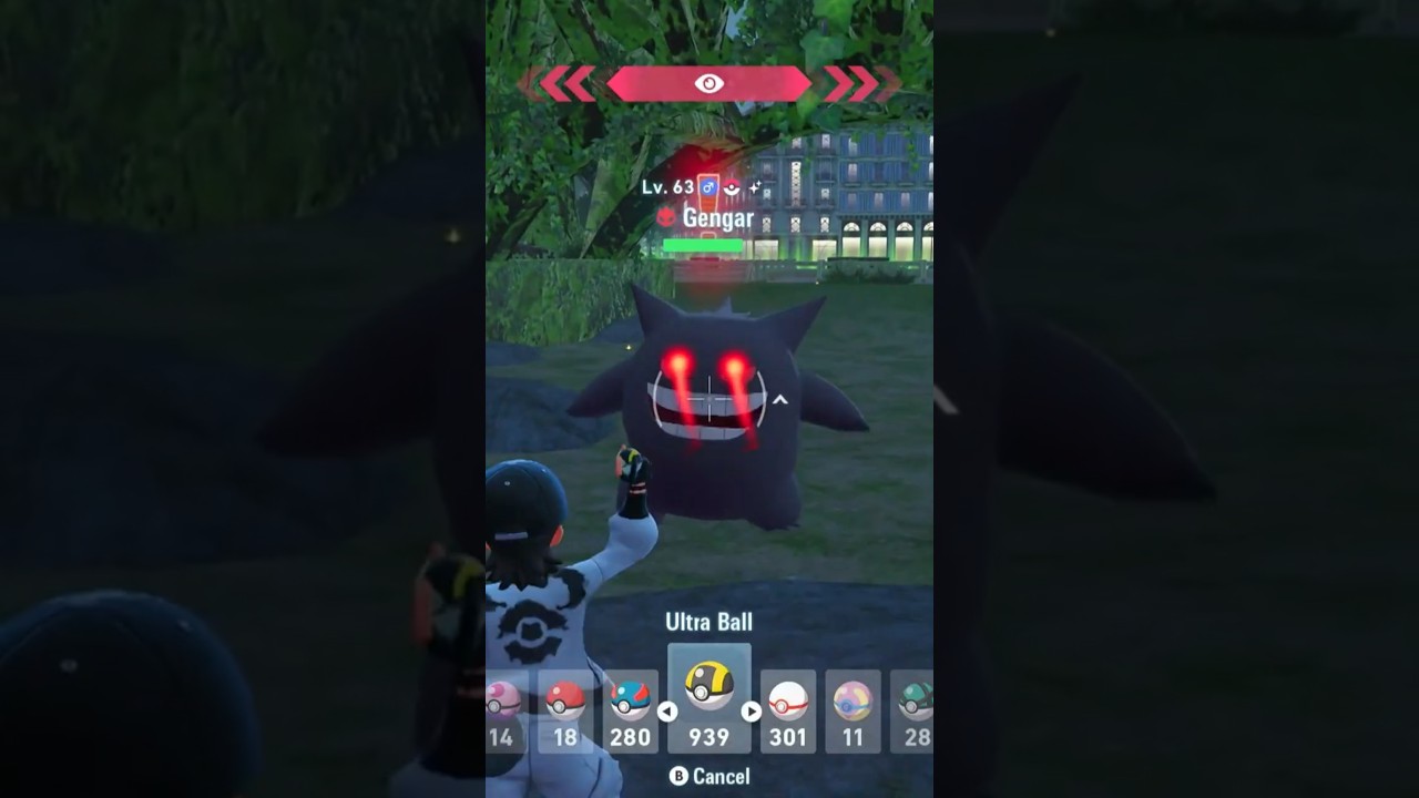 Shiny Alpha Gengar ✨