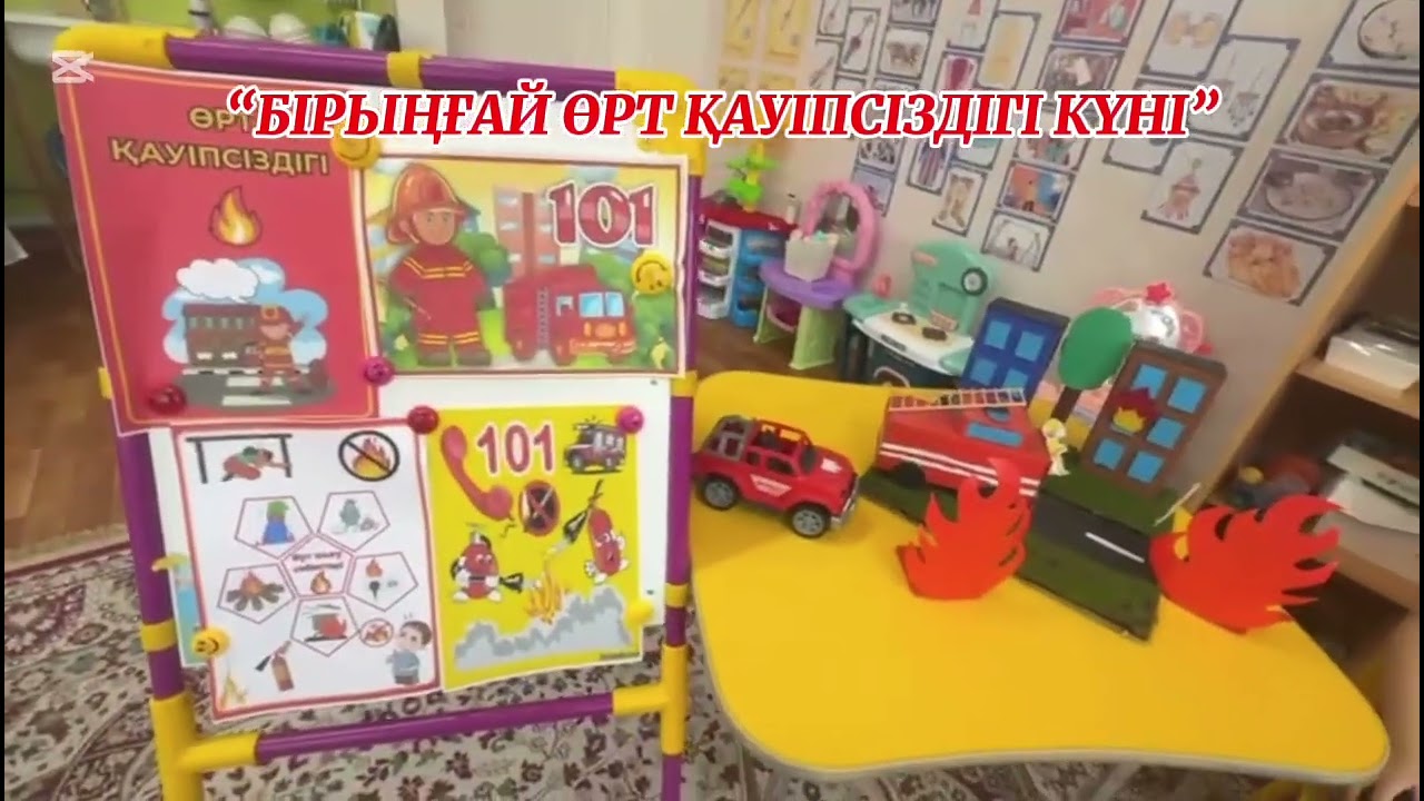 12 февраля 2026 г.