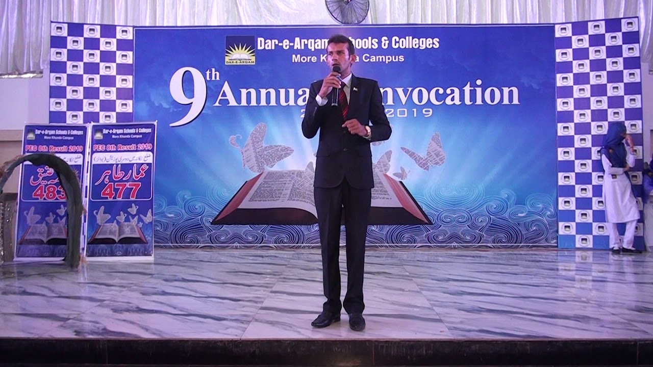 Motivational speaker Kashif Mughal .Speech on 9th Convocation Award 2019 ..