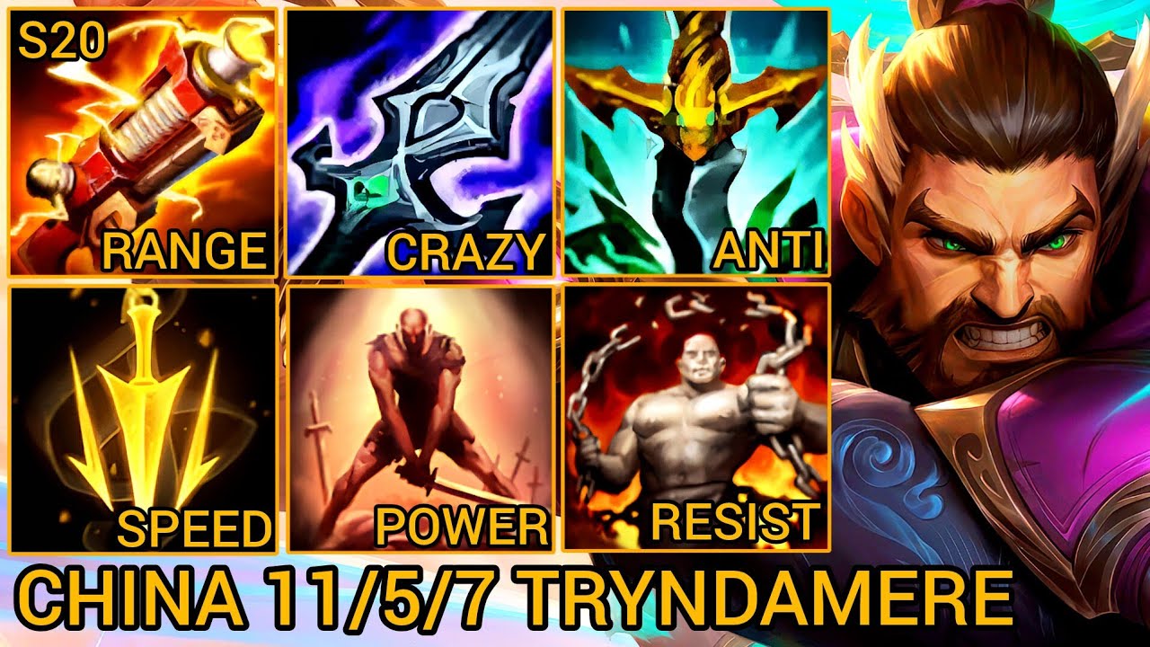 TRYNDAMERE Jump In, Someone Dies - China Wild Rift New Build & Runes By Tiarty