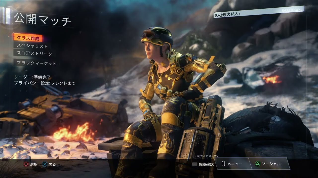 COD BO3 10000勝目指す！ part29