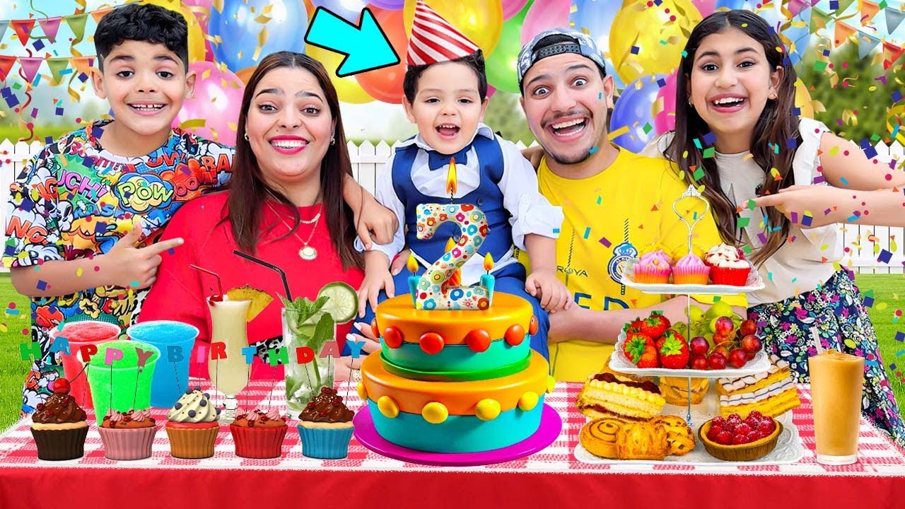 اخيرا..فاجأنا البيبي يانيس😱باكبر حفلة عيد ميلاد 🎉(مع ستيتش و بوكيمون❤️ )