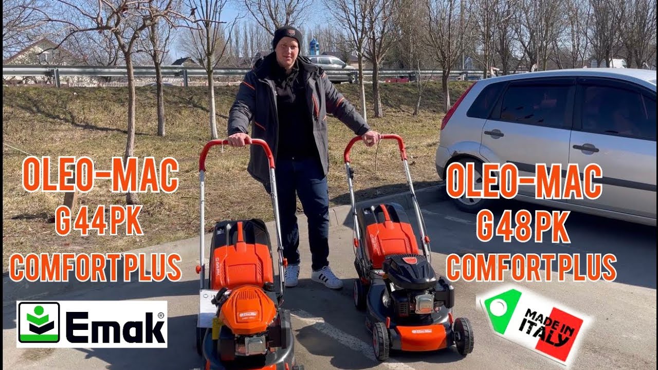 Газонокосилка Oleo-Mac G 44 PK,G 48 PK COMFORT PLUS(Обзор,+ супер цена для покупки,звоните)