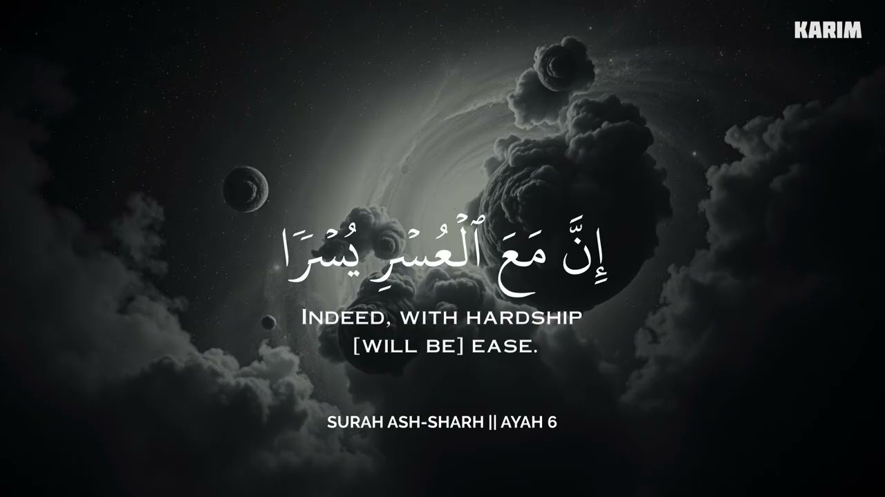 ساعة كاملة🕛🎧 | تلاوة تقشعر لها الأبدان بصوت محمد هشام | Reciter Mohamed Hesham | 💙🎧