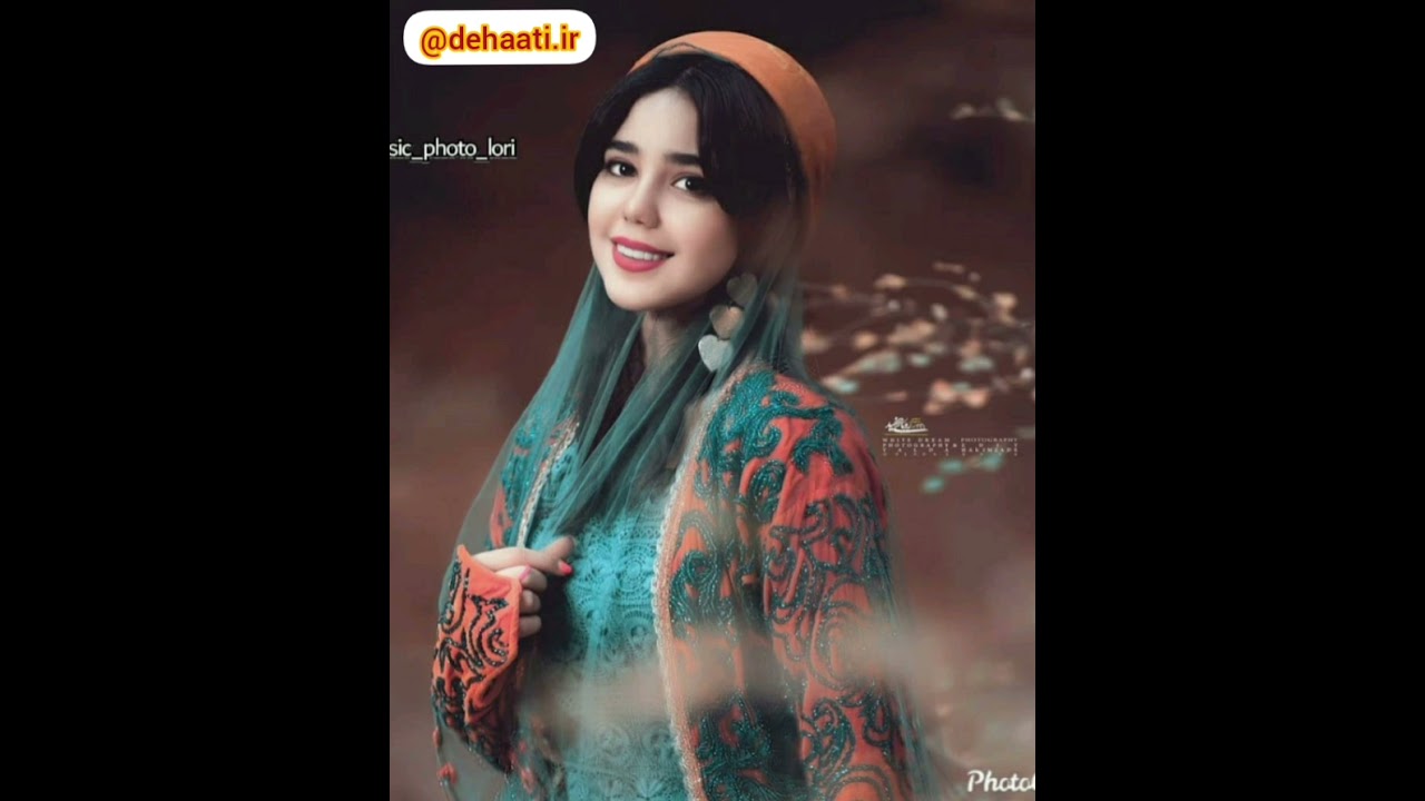 بهیگ= بویک: شاهکار مسعود بختیاری
