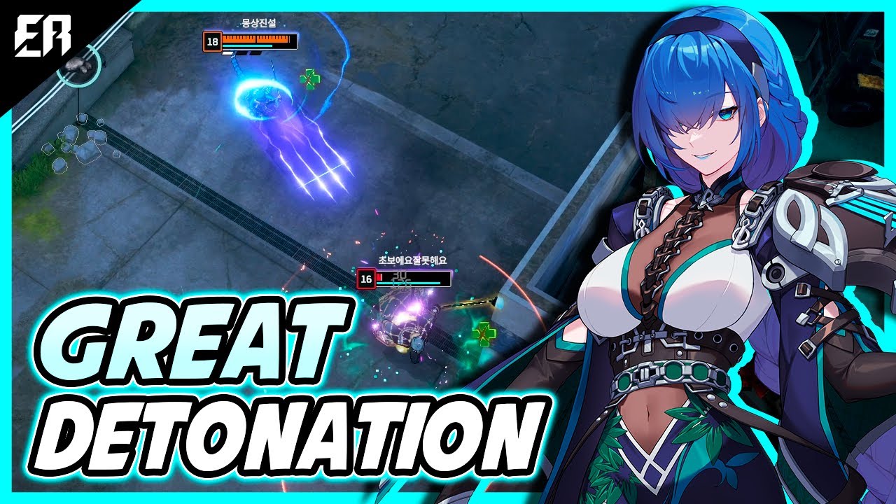 BIG DETONATION LENORE | ETERNAL RETURN PRO GAMEPLAY