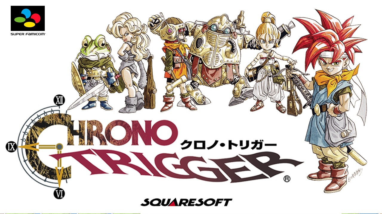 はじめての『クロノトリガー』