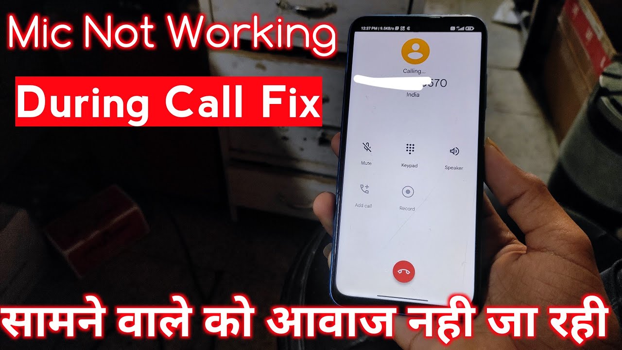 Mic not working during Call | Redmi Mobile Mic Not working Problem | mic Not Working on Call
