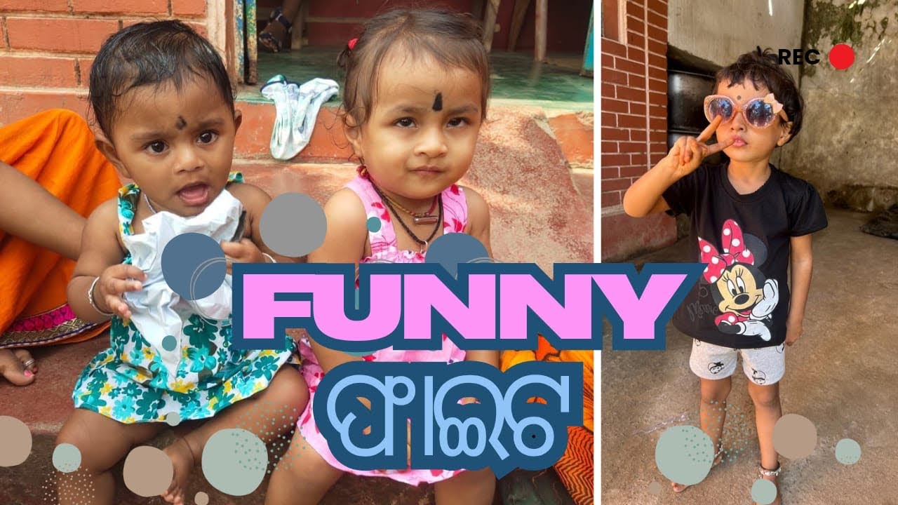 Funny fights🫂//Sardar manoj///# vairal video /odia vlog/ funny story