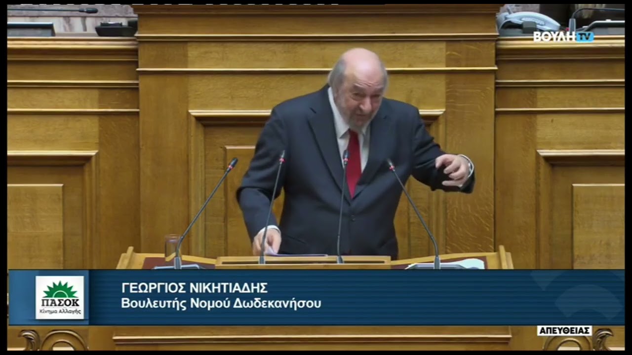 «Κουτσονομοθέτημα επικοινωνίας» για την ψήφο των Απόδημων με Συνταγματικά αδιέξοδα