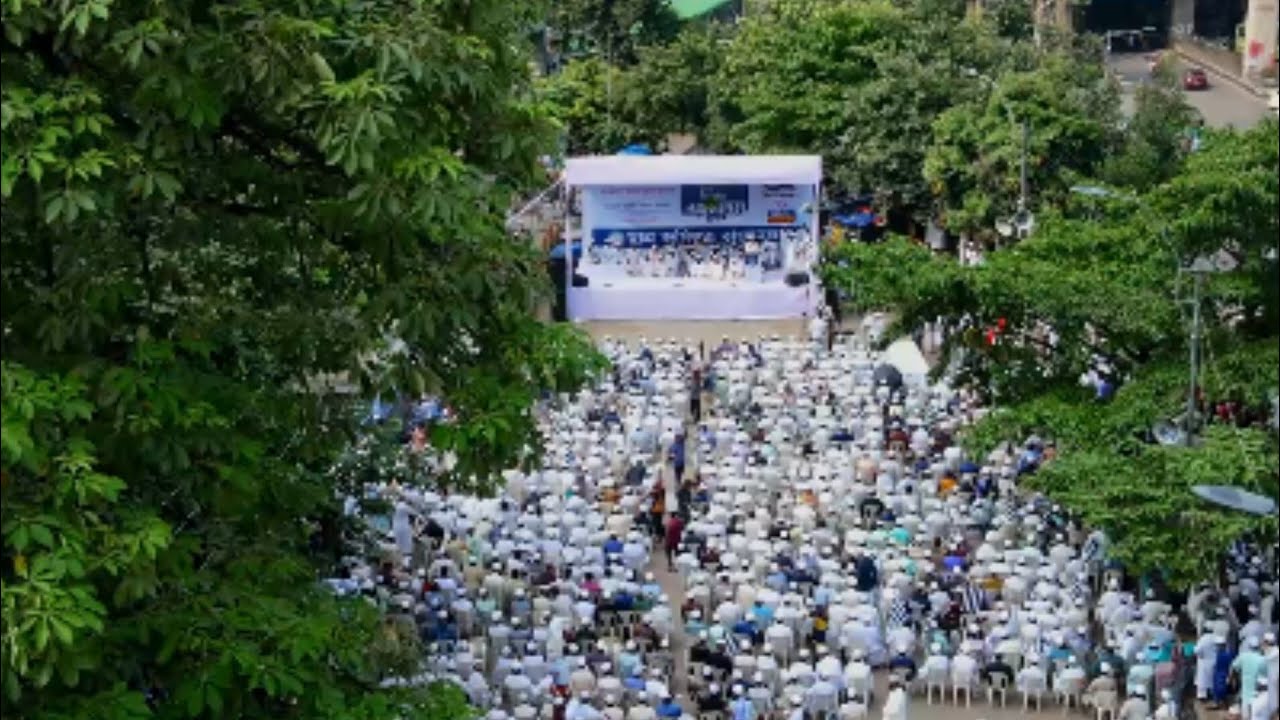 সীরাত সম্মেলন-২৪