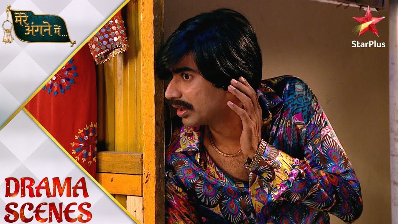Mere Angne Mein | मेरे अंगने मे | Kaun rakh raha hai Pari par nazar?