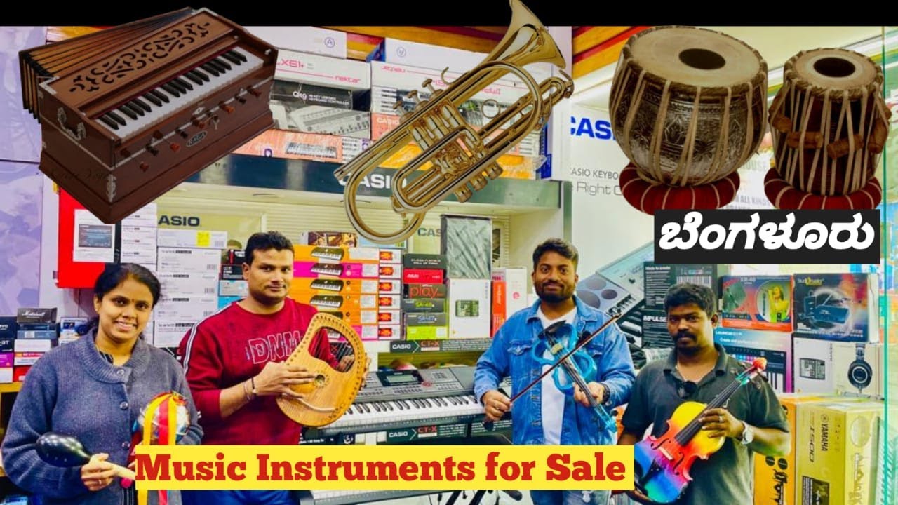 Wholesale Music instruments market in Bangalore | Music house | Kumar explore | Kannada Vlog