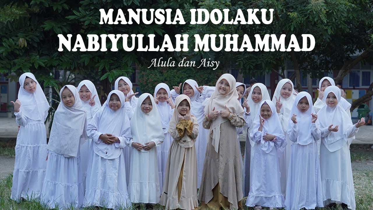 ALULA AISY - NABIYULLAH MUHAMMAD (MANUSIA IDOLAKU) COVER