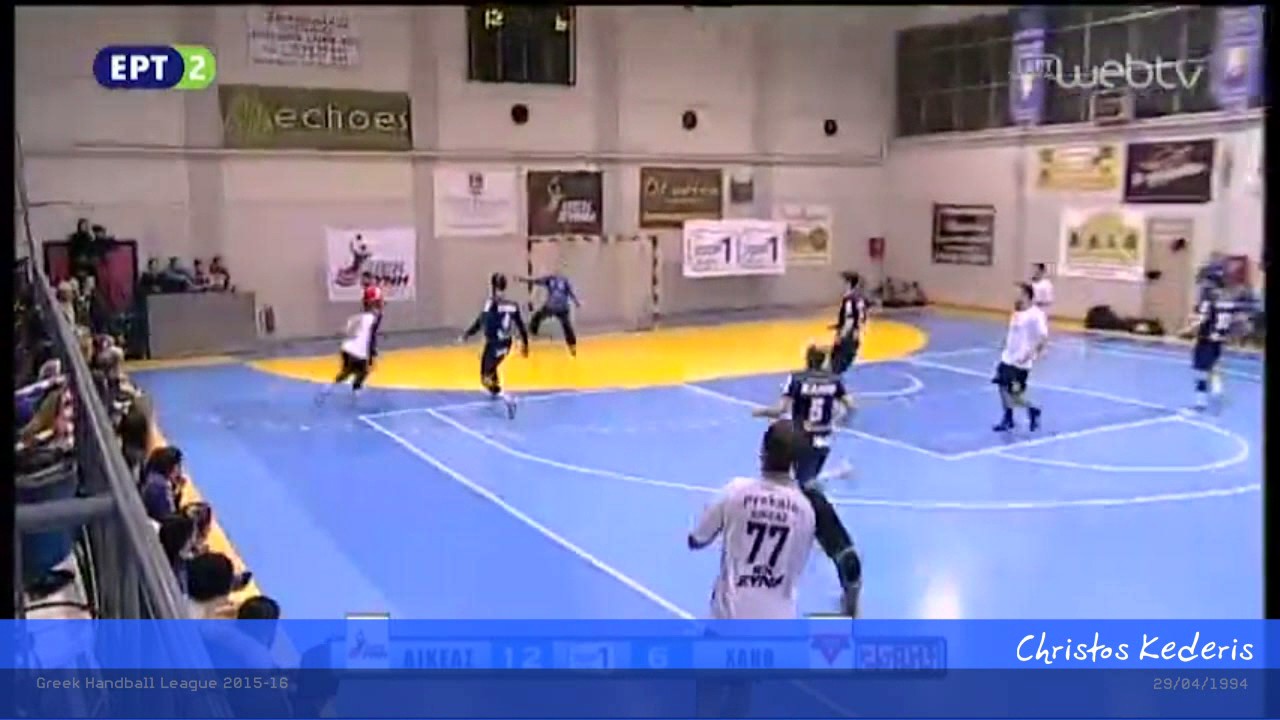 CHRISTOS KEDERIS - Left Wing Greek Handball Player - IEK XINI DIKEAS 2016