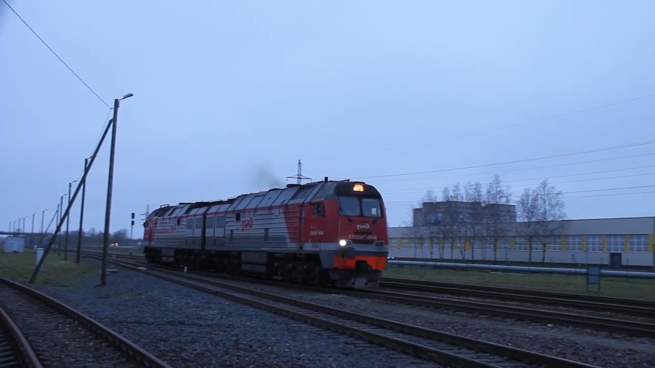 2тэ25км-0545 на станции Нарва