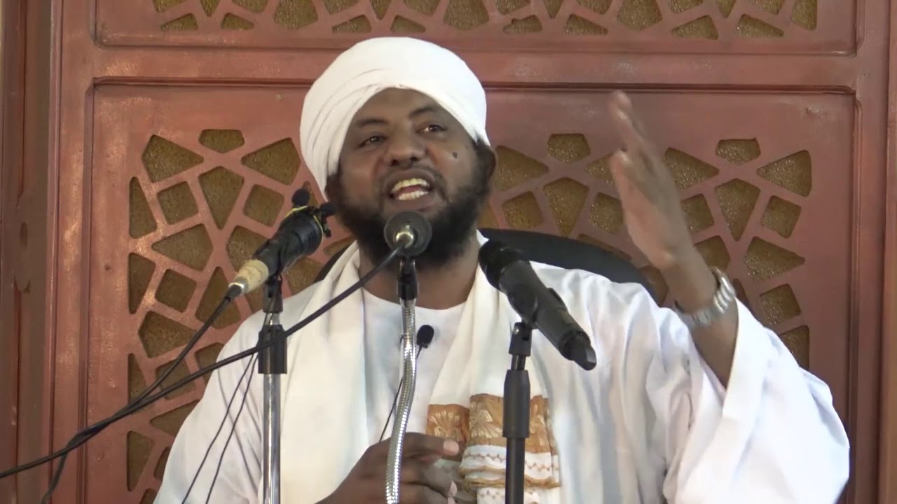 محاضرة || 