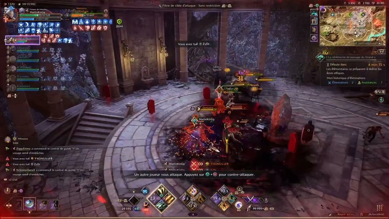 SPEAR DAGGER PVP THRONE AND LIBERTY / COMPILATION KILL #1