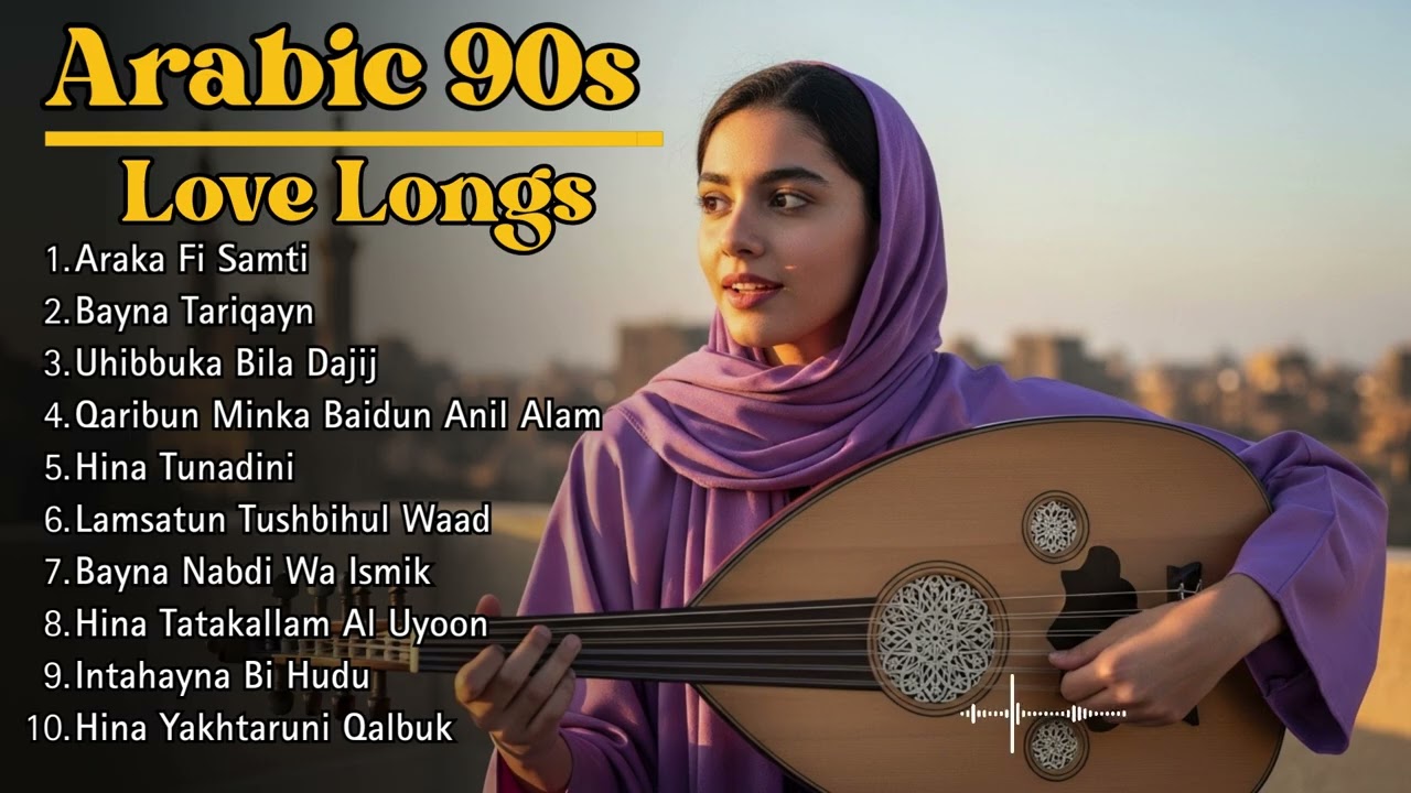 Timeless Arabic Romance 💕 | Legendary 90s Love Songs Collection