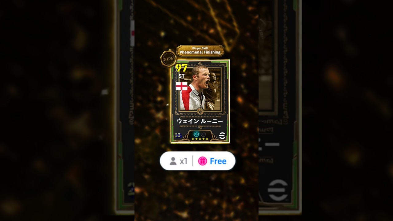 FREE EPIC PACK SPIN🥵INSANE LUCK #freepack