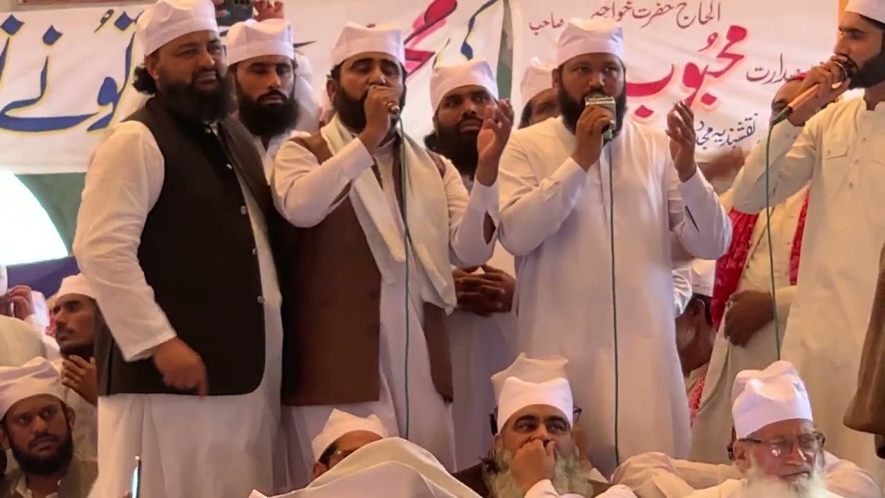 Ya Hayo Ya Qayoum||Allah Allah||Hammad By Shahid Gafoor||Wadi Aziz Shreef Urs pak 2025