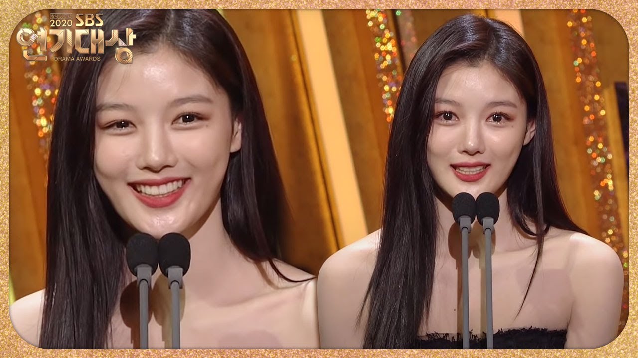 ‘대체불가 배우’ 김유정, 눈물의 우수연기상(미니 판/로) 수상 소감!ㅣ2020 SBS 연기대상(sbs 2020 drama)ㅣSBS DRAMA