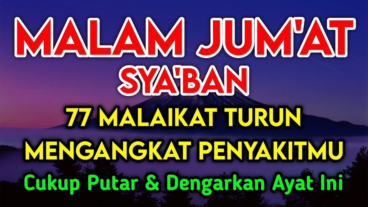 KUN FAYAKUN✅ CUKUP PUTAR 1X AY4T INI INSYAALLAH PENY4KIT LANGSUNG S3MBUH TOTAL❗